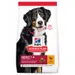 HILL'S -   CHIEN SCIENCE PLAN ADULTE LARGE POULET