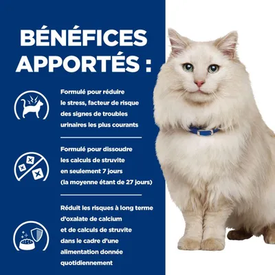 HILL'S -  CHAT ADULT PRESCRIPTION DIETS C/D URINARY STRESS SAUMON