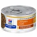 HILL'S - Hill's Adult Prescription Diets C/D Multicare Urinary Care Hühnch