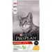 PROPLAN - CHAT ORIGINAL ADULT POULET