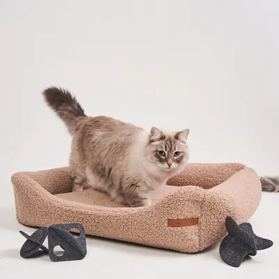 Bagane Panier chien / chat en tissu bouclette, Ecow