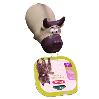 zolux - Jouet sonore El Toro beige 16,5 cm en latex pour chien