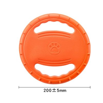IntiMeg Jouet frisbee pour chien