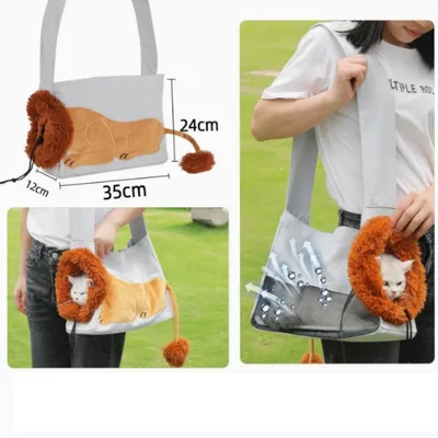 IntiMeg Sac de transport pour animaux de compagnie