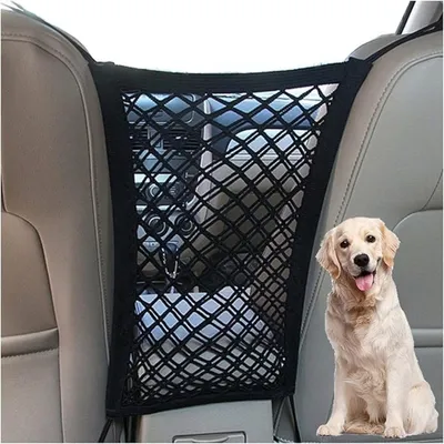IntiMeg Barrière de voiture pour chien