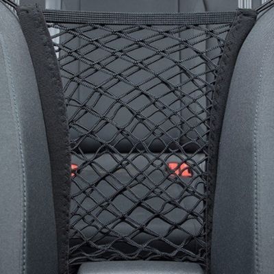 IntiMeg Barrière de voiture pour chien
