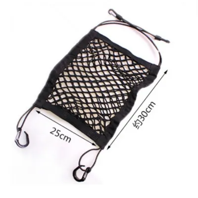 IntiMeg Barrière de voiture pour chien