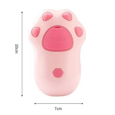 IntiMeg Brosse de massage à jet pour pattes de chat