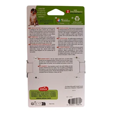 zolux - Brosse Caoutchouc 12 cm pour chien