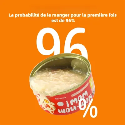 IntiMeg Effilochés en sauce Sans céréales