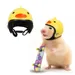 IntiMeg Casque de décoration et de protection pour hamster