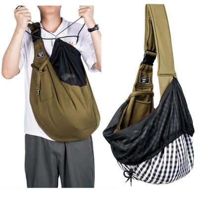 IntiMeg Sac de sortie pour animal de compagnie