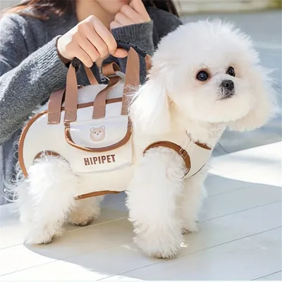 IntiMeg Sac de transport pour chien et chat IntiMeg Sac de transport pour chien et chat