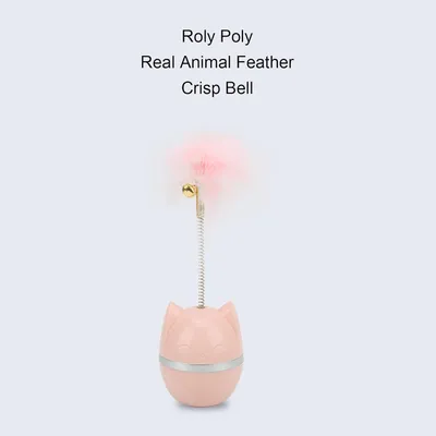 Living123 Jouet interactif en plumes pour chats