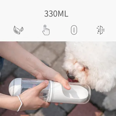 Bouteille d'eau filtrante portable pour chien, 330 ml