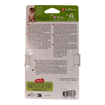 Brosse douce 12 cm pour chien à poils longs