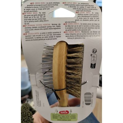 Brosse double 24.5 cm pour chien à poils longs
