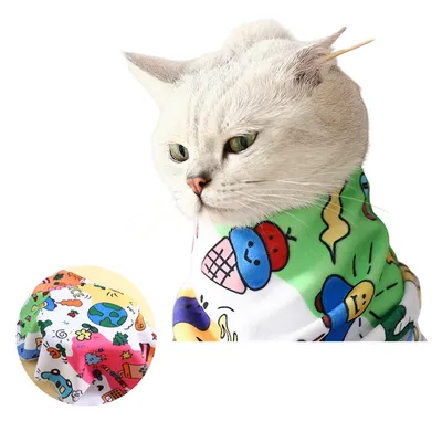 Couverture enveloppante pour chat Couverture enveloppante pour chat