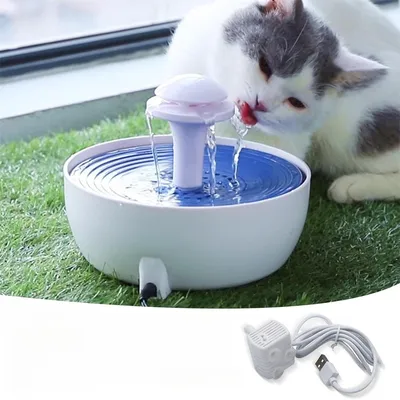 IntiMeg Pompe à eau pour fontaines et aquariums