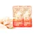 IntiMeg Snack de poitrine de poulet pour chats IntiMeg Snack de poitrine de poulet pour chats