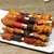 Direct Power Brochettes de poulet pour chien