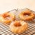 Direct Power Anneaux de poulet Dog Snack