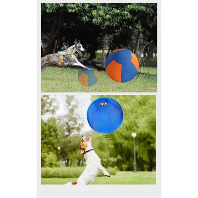 IntiMeg Balle jouet pour chien de 45 cm