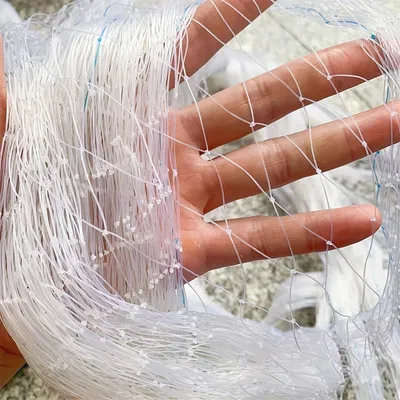 IntiMeg Filet de protection pour balcon