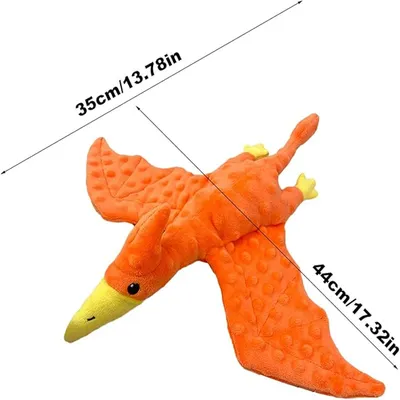 IntiMeg Jouet en peluche - Ptérodactyle pour chiens