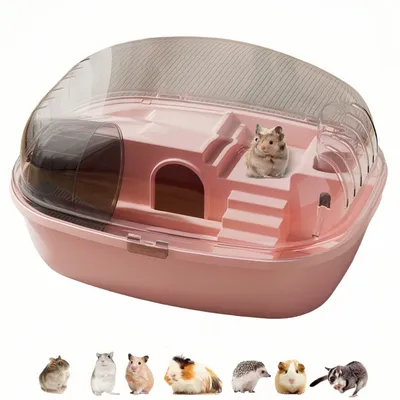 IntiMeg Terrarium pour petits animaux IntiMeg Terrarium pour petits animaux
