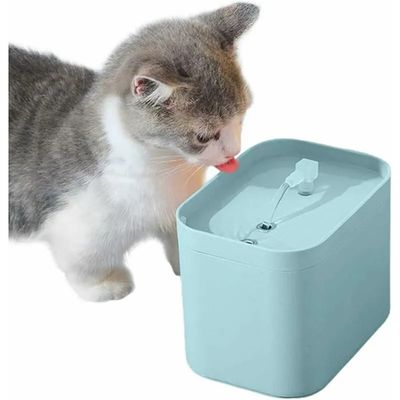 1.5L Silencieuse Fontaine à Eau pour Chats,Fontaine pour Chat Chien