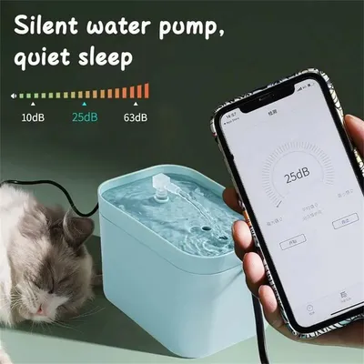 IntiMeg Fuente de agua silenciosa de 1,5 L para gatos y perros