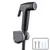 MCBOSON Pistolet de douche pour chien MCBOSON Pistolet de douche pour chien