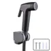 MCBOSON Pistolet de douche pour chien