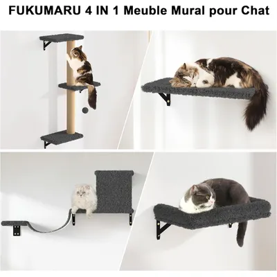 FUKUMARU Support mural pour chat