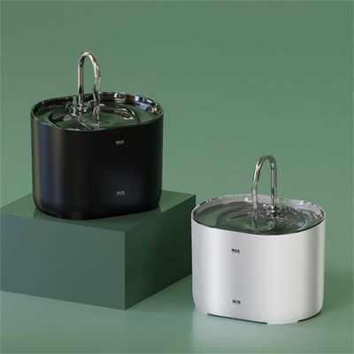 ZenPets Boîte à eau pour chats intelligente et silencieuse