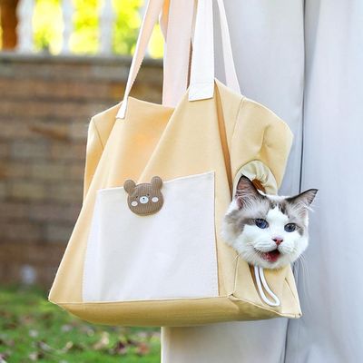 IntiMeg Sac de voyage pour chat