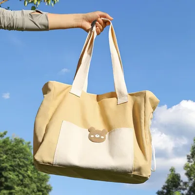 IntiMeg Sac de voyage pour chat