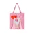 IntiMeg Sac pour animaux IntiMeg Sac pour animaux