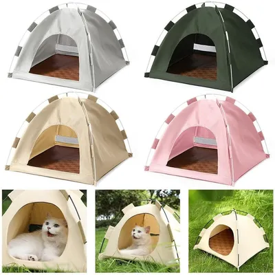 IntiMeg Tente pour animaux de compagnie