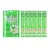 Chicken + Sheep Colostrum - 5 bags (15g*6 sticks)