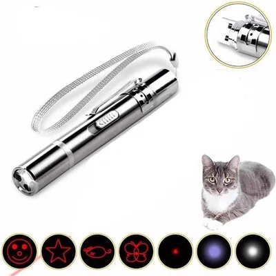 IntiMeg Pointeur laser élégant pour chats