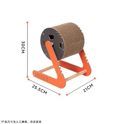 ZenPets Planche à gratter pour chat en forme de grande roue