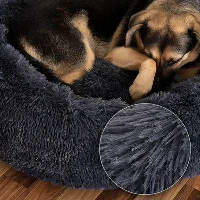 lionto Donut-Hundebett aus weichem Plüsch mit rutschfester Unterseite lionto Donut-Hundebett aus weichem Plüsch mit rutschfester Unterseite