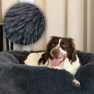 lionto Donut-Hundebett aus weichem Plüsch mit rutschfester Unterseite lionto Donut-Hundebett aus weichem Plüsch mit rutschfester Unterseite