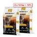 Croquettes NATURA WILD pour chien 2 x 12kg : 10% de remise