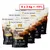 Croquettes NATURA WILD pour chien 8 x 2kg : 15% de remise