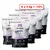 Croquettes NATURA WILD pour chien 8 x 2kg : 15% de remise