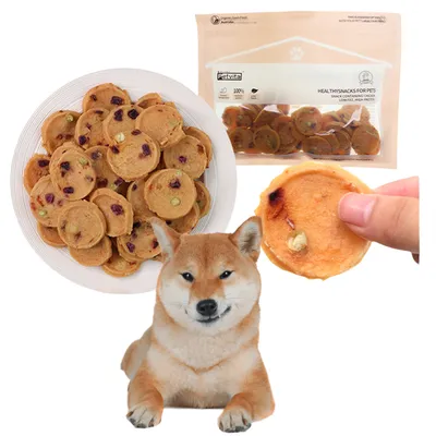 ZenPets  des strips de viande aux légumes