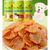 IntiMeg Chips de viande pour chiens